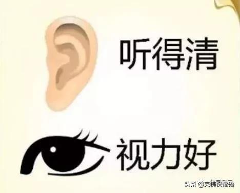 凝视是什么词语解释;凝视近义词成语？