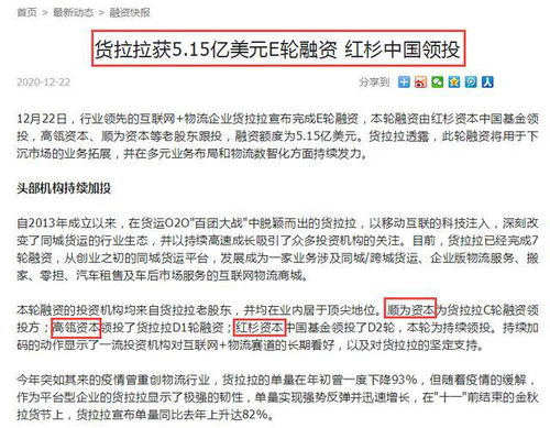 股票卷商是什么机构、什么才团。