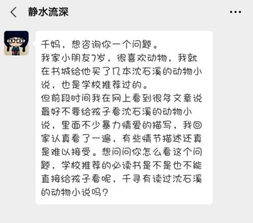 解释兄弟的词语是什么词语  形容兄弟的成语有哪些？