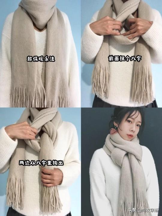 梭织围巾：时尚保暖的织物艺术品-图1