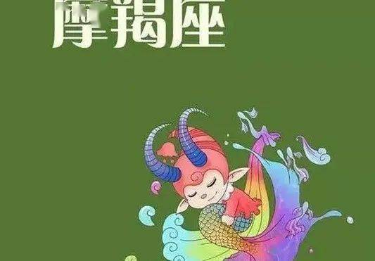 9月,贵人相助的四大星座,不畏风雨有转机,开花结果可期待