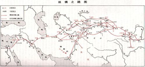 东汉时期的丝绸之路路线图（东汉时期丝绸之路的贡献者是谁） 第1张