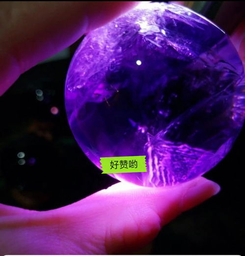 星座命理其他分享 紫水晶你了解吗 