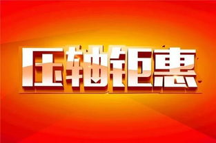 2023年高职市场营销专业介绍#大学专业：JN江南·(中国)体育官方网站