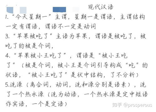 工商管理学起来很费劲,建议转到汉语言文学专业吗 汉语言文学专业就业前景怎样呢 