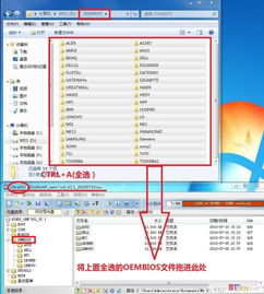 什么软件可以给图片加标签(什么软件可以给图片加标签和文字)