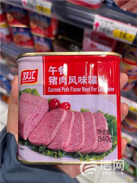 猪肉风味罐头 用料鸡肉却排第一 双汇 命名符合规定