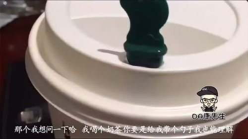 不是,我想问一下,你送的这是什么啊 挖耳勺吗 