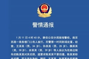 刑事案件可以委托两个律师吗