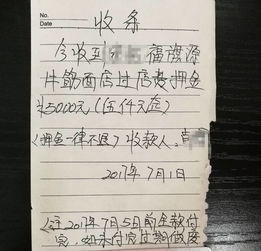 签订股份转让合同可以退吗