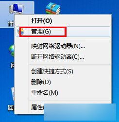 有的u盘win10不显示盘符