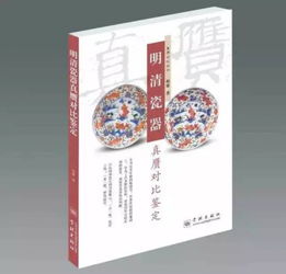 2017上海书展 学林出版社好书推荐