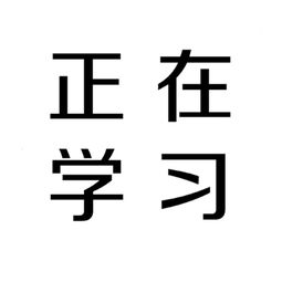 帶有滔字的網名霸氣,霸氣3字網名