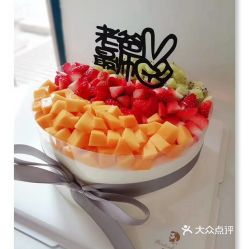 暖橙烘焙的水果蛋糕好不好吃 用户评价口味怎么样 北京美食水果蛋糕实拍图片 大众点评 