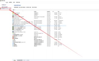 cad安装win10用不了怎么办啊