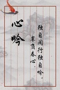 宝宝起名 惊艳生僻字女孩名,只缘感君一回顾,使我思君朝与暮