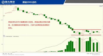 七彩色代表什么意思(七彩颜色各代表什么)