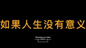 年度最佳电影 心灵奇旅 强烈推荐,一部尤其合适深圳人看的电影