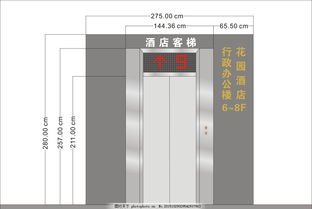 价格 图片 品牌 怎么样 元珍商城 