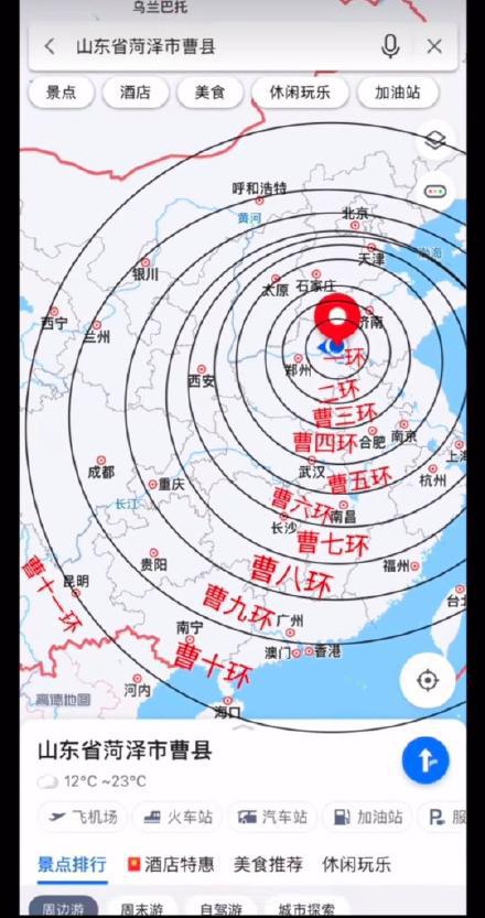 曹县比特币图片,曹县人均收入3000比特币