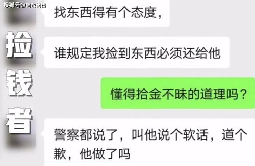 你有100000元钱后，你愿意买彩票还是股票呢？？