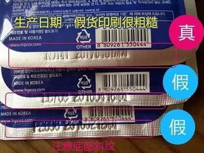 正品香烟一手货源微商是真的吗 - 2 - 680860香烟网