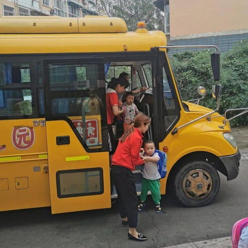 幼儿园校车管理制度(幼儿园校车安全管理制度是什么)