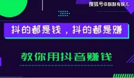 怎么找抖音带货主播合作,怎么在抖音找主播合作卖货