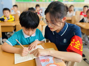 校园生活常识大赛主题名字(校园生活常识大赛主题名字大全)