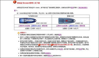 如果我分别拥有中信银行的A股和H股各1万股，那么我是否拥有2万股中信银行的权益？