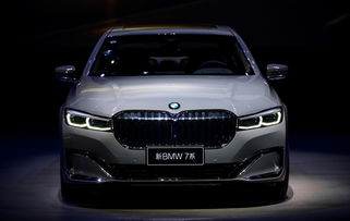 新BMW 7系来了 售价82.8 242.8万元