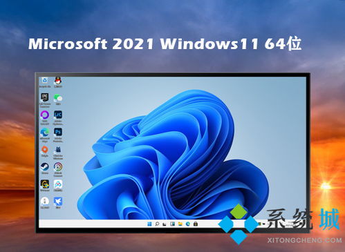 win10怎么使用id