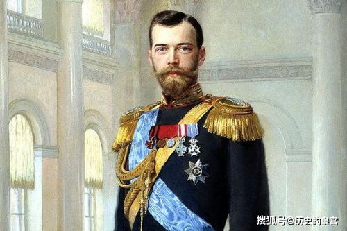 莫斯科公国 沙皇俄国 俄罗斯帝国 罗曼诺夫王朝,有何关系