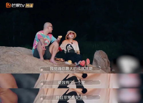 女人必知的3个婚姻潜规则,维持高质量且幸福的婚姻