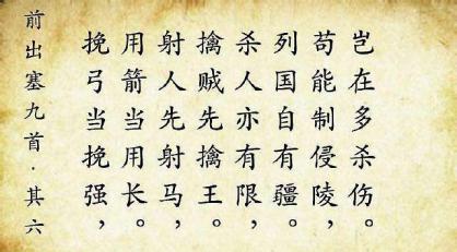 从燕王到明成祖,是朱棣的运气爆棚,还是建文帝的政治觉悟太低