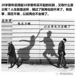 时尚潮流的经典语句