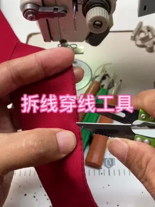 服装查重工具在线使用-快速、准确、免费