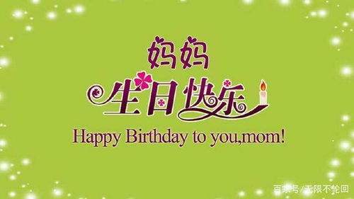 中国根本没有母亲节,有人过着西方洋节却不知道母亲生日