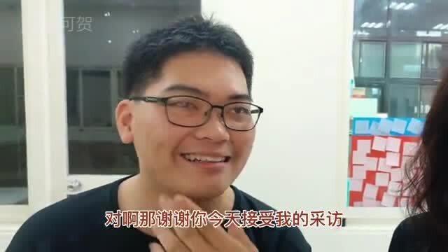 台湾人喜欢大陆人吗 看看我的台湾同学怎么说,回答的太真实了 