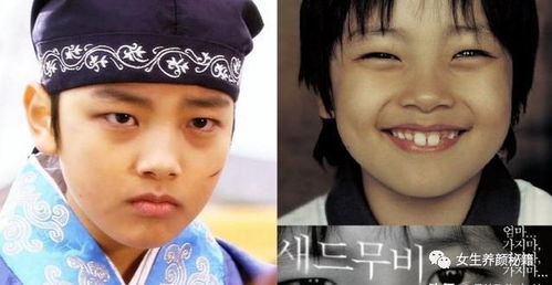 10位韩国童星演员现在都演主角啦,这几位真的从小美到大