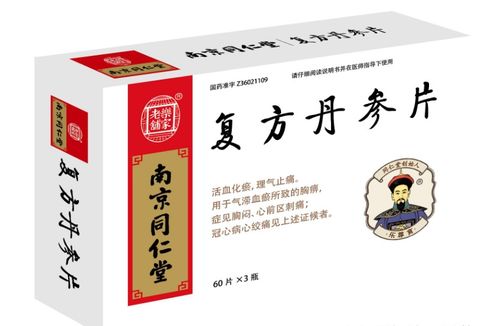 10种中老年人常见病,最怕的中成药,便宜又管用,医生常开