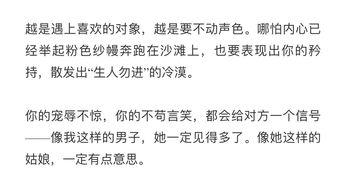 如何评价 爱笑的姑娘,你的运气都被你笑光了 这篇文章 