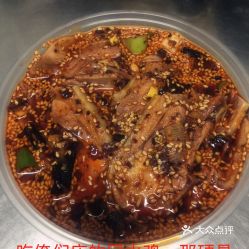 婆媳兔丁的红油鸡块好不好吃 用户评价口味怎么样 新都区美食红油鸡块实拍图片 大众点评 