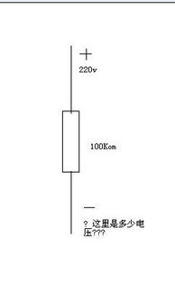 家里电压220v有时候电压会变高有什么办法解释(家用电压220的为什么变成110的了)