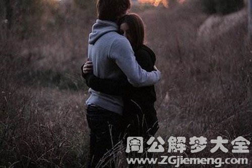 梦见与死人拥抱是什么意思 梦到与死人拥抱好不好 大鱼解梦网 