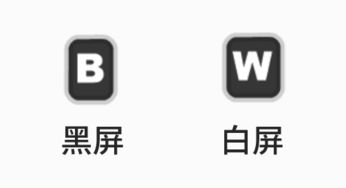 PPT冷知识25条,知道一半以上的,至少王者段位