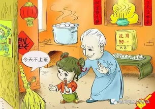 赣州同益恭祝大家春节快乐 