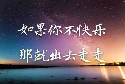 人生哲理摩羯座？摩羯座人生格言(摩羯座的励志)