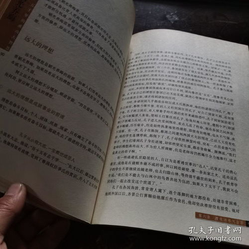 韬光养晦有所作为,如何理解邓小平提出的“冷静观察、沉着应付、韬光养晦、有所作为”十六字方针(图2)