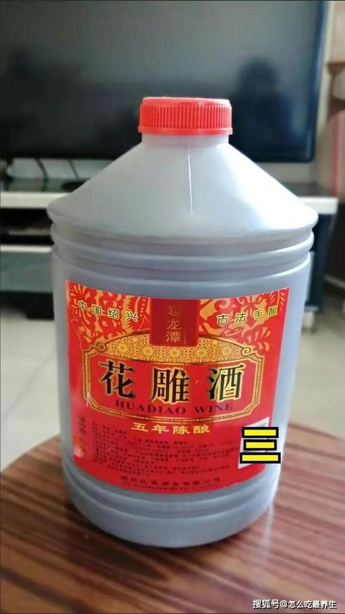 花雕酒 和 黄酒 究竟有啥区别 很多人不懂,别再买错了